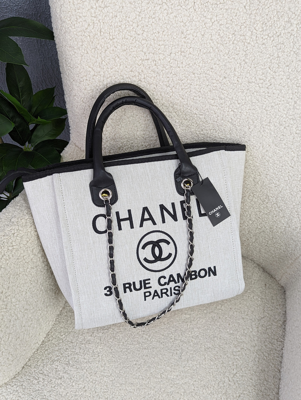 Сумка жіноча шопер Chanel Deauville Шанель молочний класичний