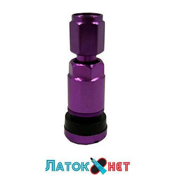 Вентиль легковий розбірний фіолетовий плоский низ
