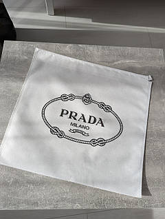 Фірмове паковання півник, маленький Prada, паковання на подарунок. Подарункова брендова упаковка Прада