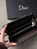 Жіночий гаманець Christian Dior сірий з написом Діор, фото 4