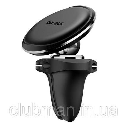 Тримач для мобільного Baseus Magnetic Air Vent Car Mount Holder with cable clip Black, фото 1