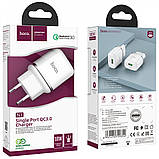 Home Charger | 18W | QC3.0 — Hoco N3 — White, фото 2