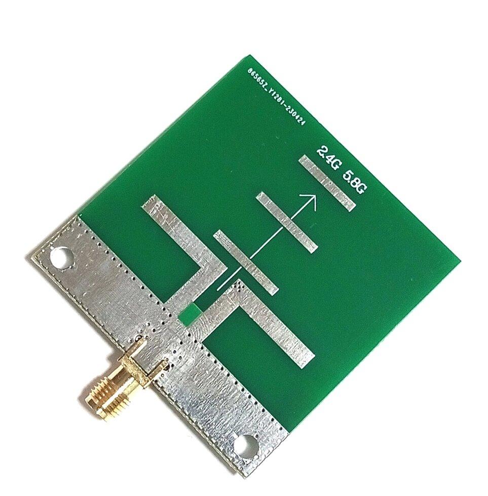Антена 2335-2585/5300-6120MHz 6-7dBi 20W, SMA-male, двочастотна