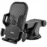 Car Holder Hoco CA76 Touareg one-touch center console — Black, фото 4