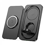 Magnetic Wireless Charger 3 in 1 — Hoco CQ13 — Black, фото 3