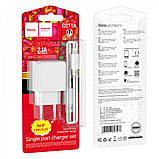 Home Charger | 2.1A | 1U | Lightning Cable (1m) — Hoco CS11A — White, фото 2