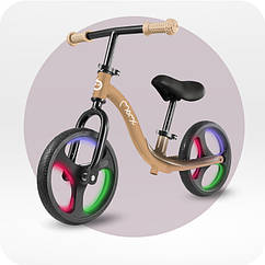 Біговел MoMi ISOKA з LED підсвіткою  beige