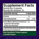 Їжовик гребінчастий Host Defense Lion's Mane 30 Capsules, фото 3