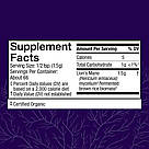 Їжовик гребінчастий Host Defense Lion's Mane Mushroom Mycelium Powder 100 g, фото 3
