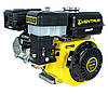 Бензиновий двигун Кентавр ДВЗ-200Б (6,5 к.с., ручний старт, шпонка Ø19,05 мм, L=58,5 мм) (код 119345), фото 2
