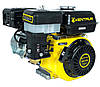 Бензиновий двигун Кентавр ДВЗ-210Б (7,5 к.с., ручний стартер, шпонка Ø19,05мм, L=58 мм) (код 119347), фото 2