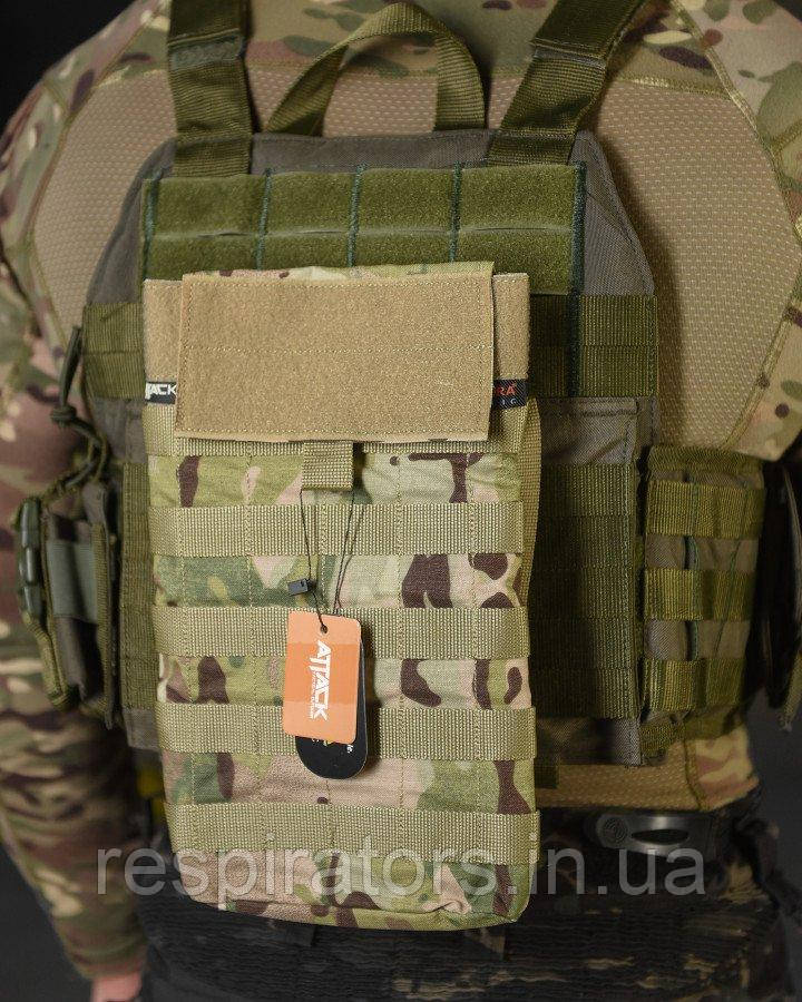 Сумка Attack мультик ВТ3734, фото 1