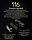 Налобний ліхтар Nitecore NU43 Army Edition із датчиком наближення USB Type-C, фото 4