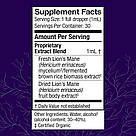 Їжовик гребінчастий Host Defense Lion's Mane Extract 30 ml, фото 3