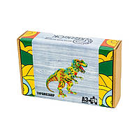 Фігурний дерев'яний пазл A3 "Тиранозавр Рекс" PuzA3-00718, 129 елементів