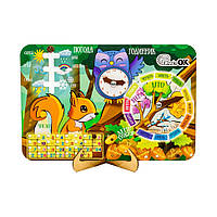 Пізнавальний дитячий календарик Арт-14470 з підставкою