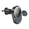Автомобільний магнітний тримач Borofone BH219 Fine 2-in-1 Magnetic Wireless 15W, Black, фото 4