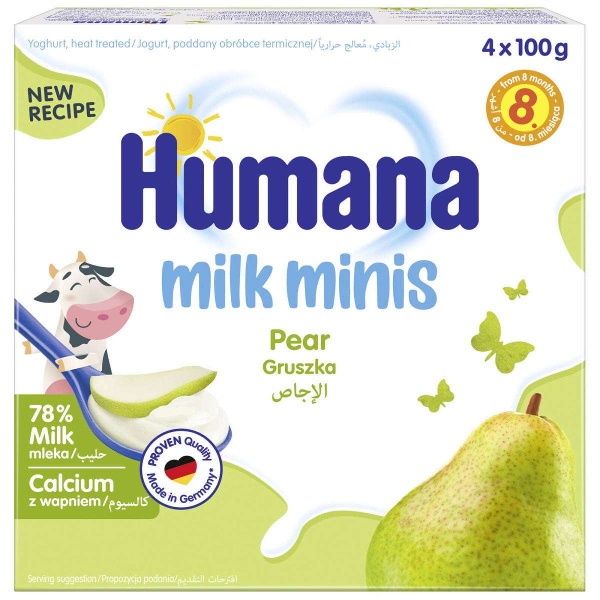 Кисломолочний продукт Humana з грушею для дітей з 8 місяців, 4*100г., фото 1