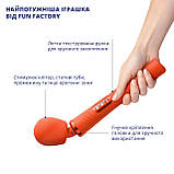 Вібромасажер Fun Factory VIM Vibrating Wand sunrise orange, суперпотужний та легкий, до 6 годин роботи, фото 5