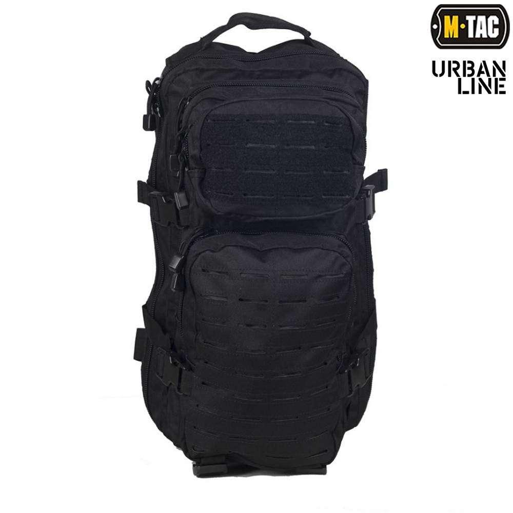 M-Tac рюкзак Assault Pack Laser Cut Black