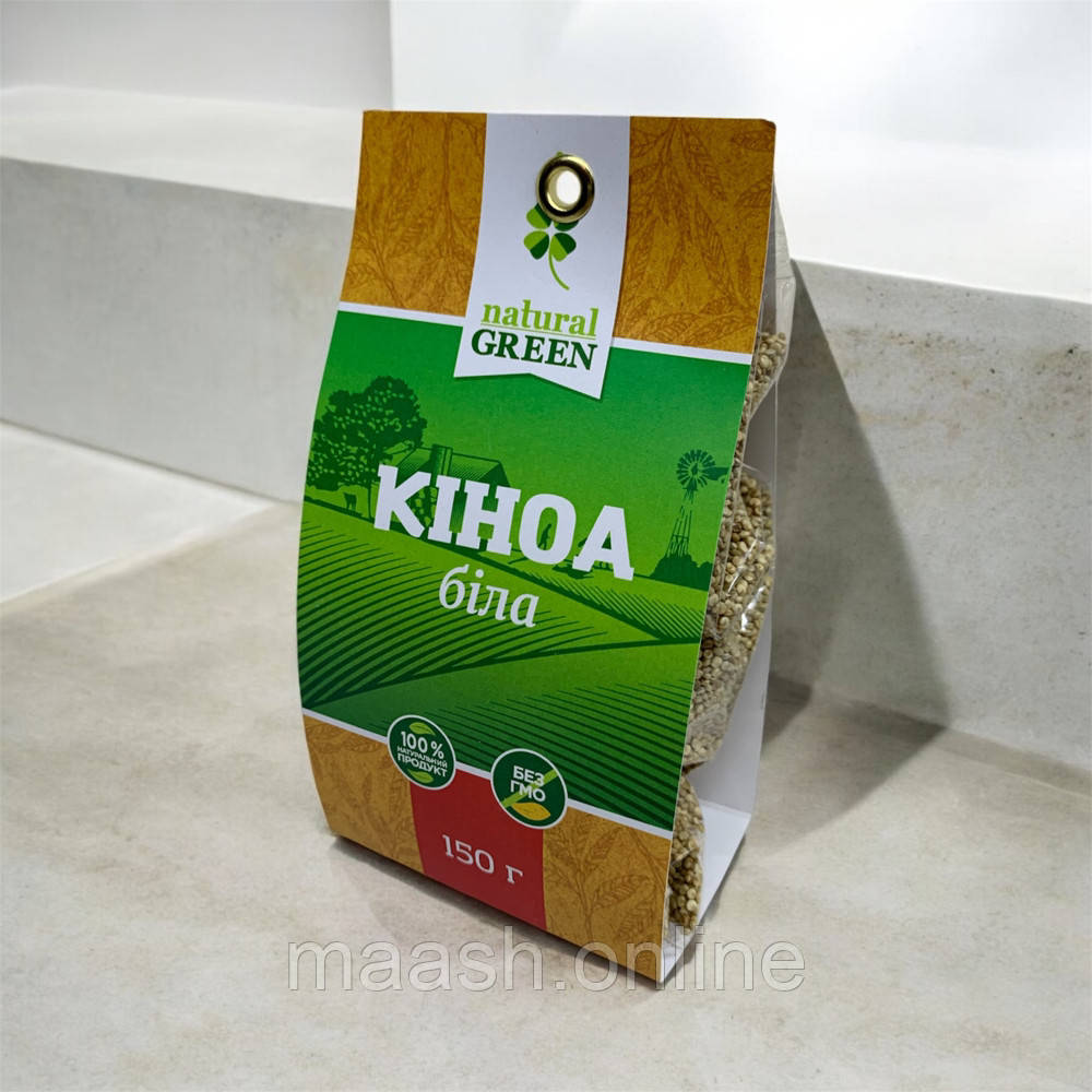 Кіноа біла Natural Green, 150 г
