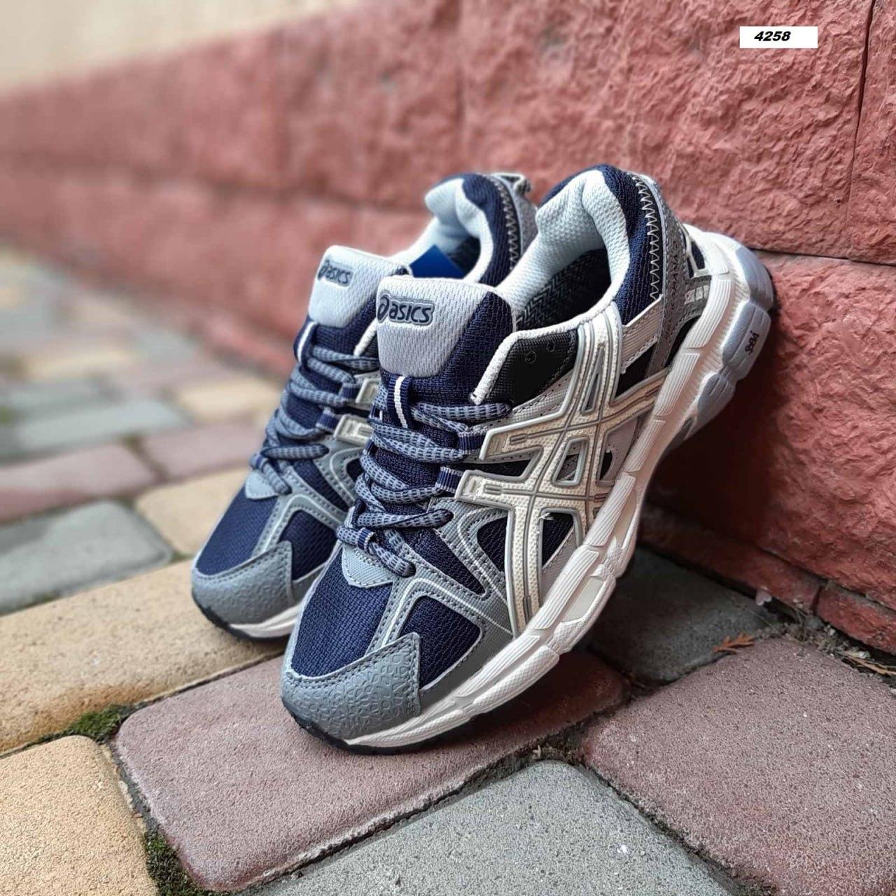 Жіночі зимові кросівки Asics Gel-Kahana 8 Grey Blue Сірі Взуття Асікс Гель Кахана 8 комбінований матеріал термо