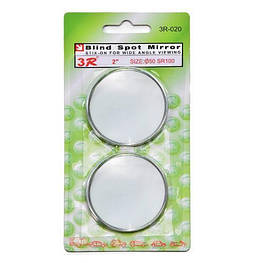 Зеркало зовнішнє "мертва зона" 3R-020 d 50мм - оригінал