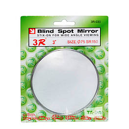 Дзеркало зовнішнє "мертва зона" 3" YH-3270 - оригінал
