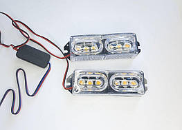 Стробоскоп Lux tar (ZW-320W) white - оригінал