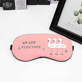 Маска для сну Щасливі разом - оригінал