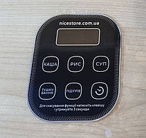 Панель меню до мультиварки автомобільної MidiMouse 2 л 12-24, 12-220, 24-220 вольт українською мовою