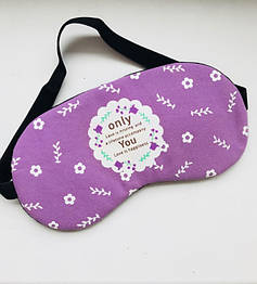 Маска для сну Only You Purpure - оригінал