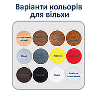 Барний табурет стілець високий круглий ПАБ КОМФОРТ з дерева ВІЛЬХА для кафе кухні пабу 75 см, фото 6