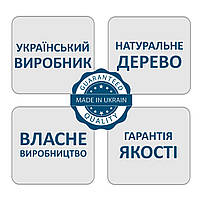 Високі дерев'яні табурети ергономічної форми Стільці Адам та Єва Комплект меблів для кафе, бару, ресторану, фото 9
