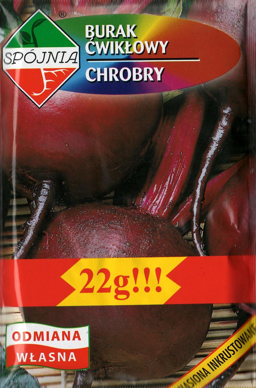 Насіння буряка Хоробрий 22г ТМ SPOJNIA