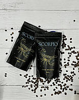 Кава мелена SCORPIO 250 г