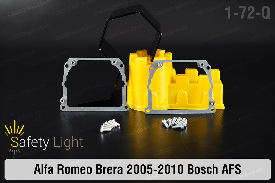 Перехідна рамка для Alfa Romeo Brera Bosch AFS (2005-2010)