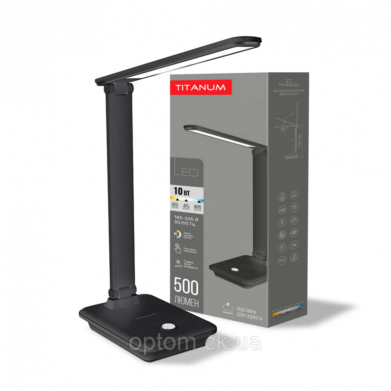 Лампа LED настільна Titanium 10W 6500 K Black, фото 1