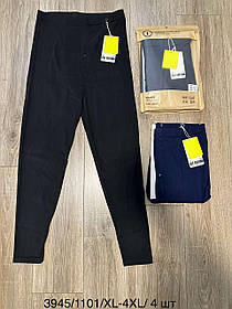 Підштанники чоловічі оптом (XL-4XL) Китай 3945-130302