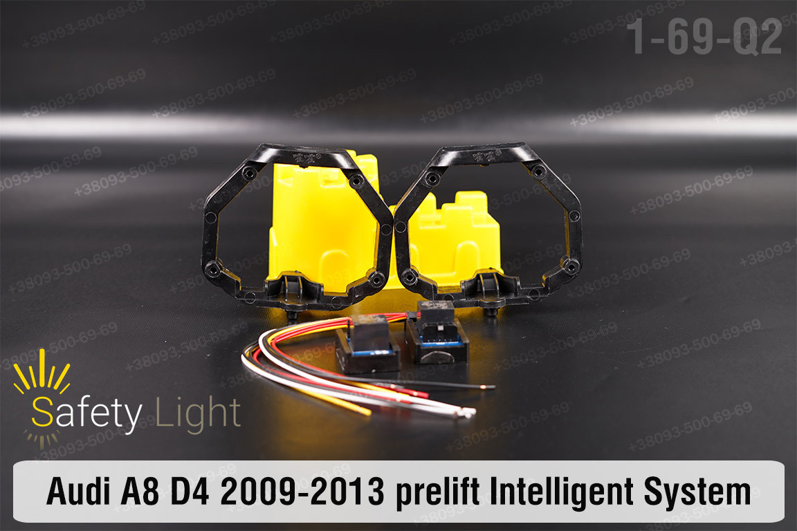 Перехідна рамка для Audi A8 D4 Intelligent System (2009-2013) дорест