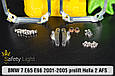 Перехідна рамка для BMW 7 E65 E66 Hella 2 AFS (2001-2005) дорест, фото 4