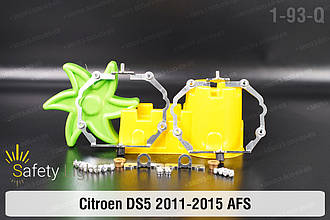 Перехідна рамка для Citroen DS5 AFS (2011-2015)