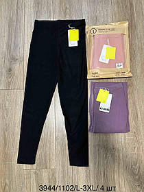 Підштанники жіночі оптом (L-3XL) Китай 3944-130303