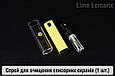 Спрей портативний для очищення сенсорних екранів Lime Lemarix, фото 5