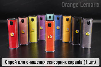 Спрей портативний для очищення сенсорних екранів Orange Lemarix