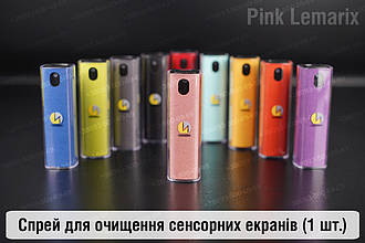 Спрей портативний для очищення сенсорних екранів Pink Lemarix