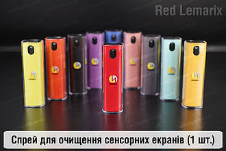 Спрей портативний для очищення сенсорних екранів Red Lemarix