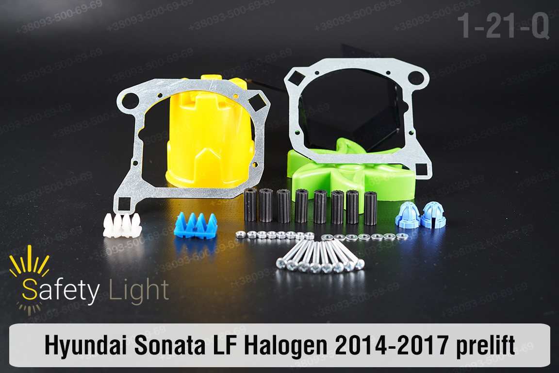 Перехідна рамка для Hyundai Sonata LF Halogen (2014-2017) дорест