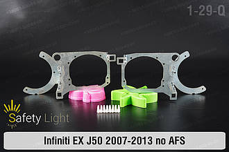 Перехідна рамка для Infiniti EX J50 no AFS (2007-2013)