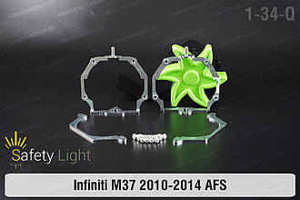 Перехідна рамка для Infiniti M37 AFS (2010-2014)